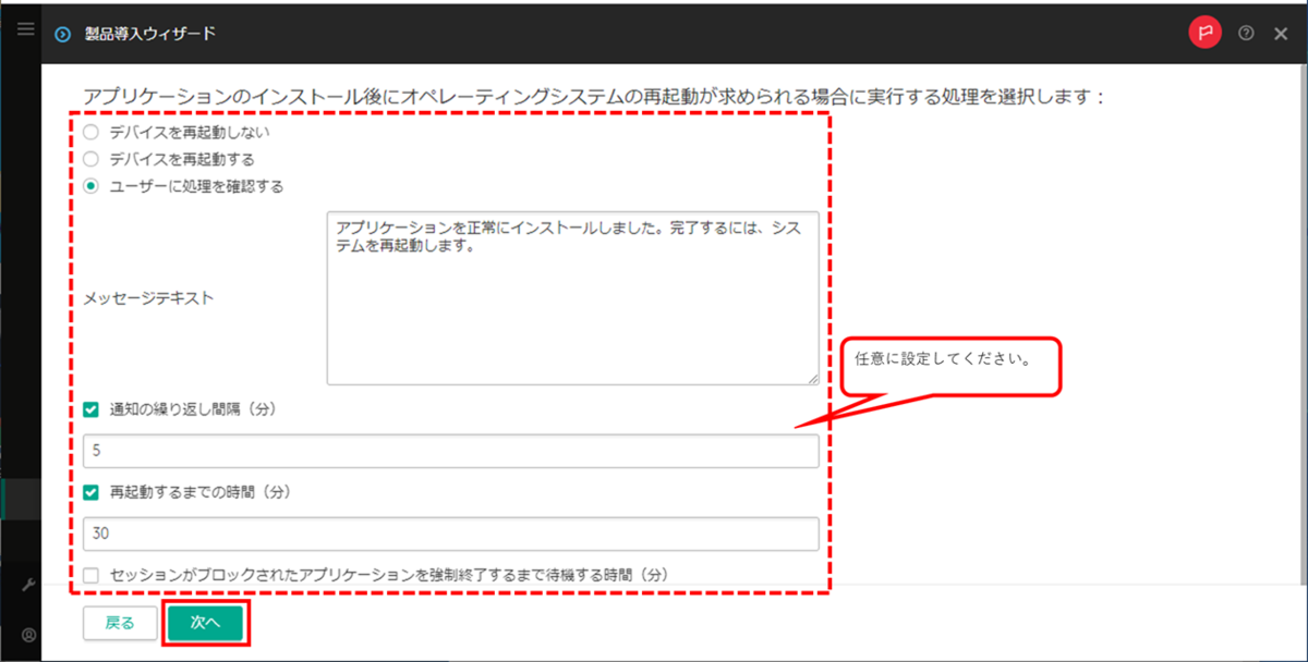 f:id:networld-blog-post:20201119172324p:plain
