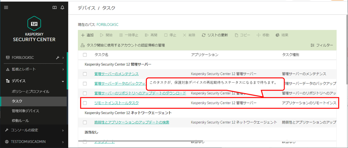 f:id:networld-blog-post:20201119172441p:plain