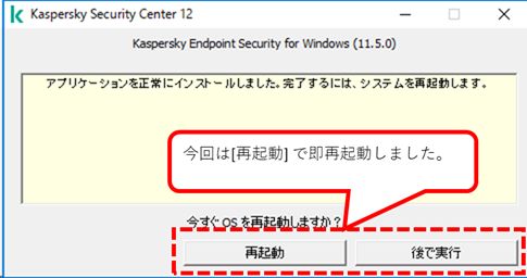 f:id:networld-blog-post:20201119172753p:plain
