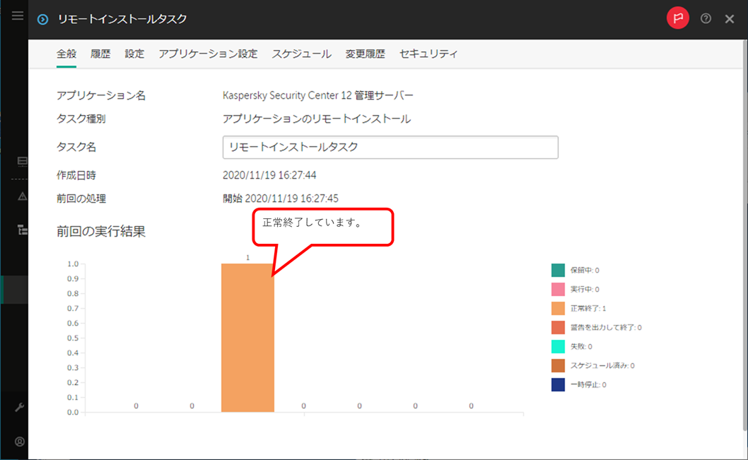 f:id:networld-blog-post:20201119173358p:plain