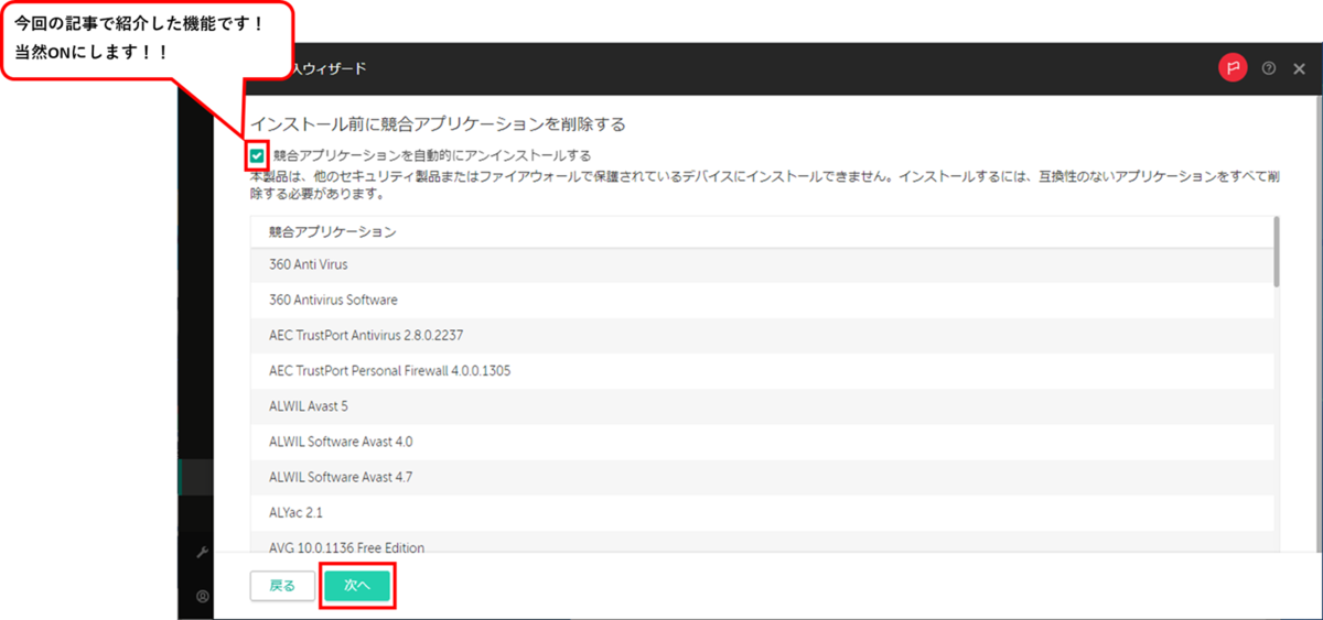 f:id:networld-blog-post:20201120101737p:plain