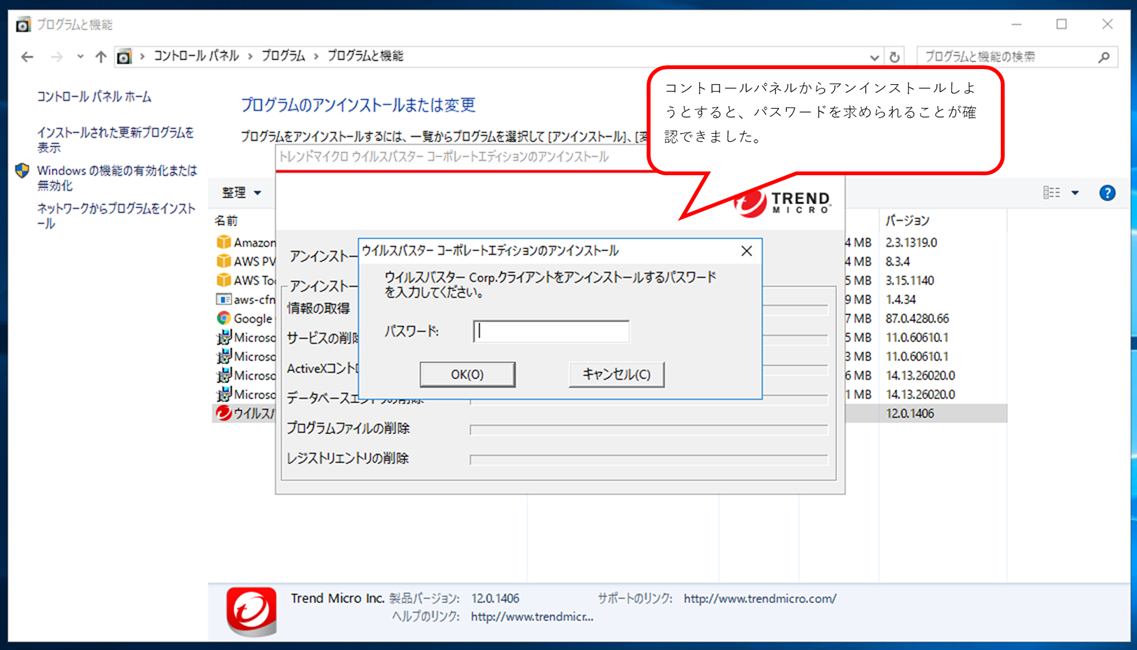 f:id:networld-blog-post:20201120111142p:plain
