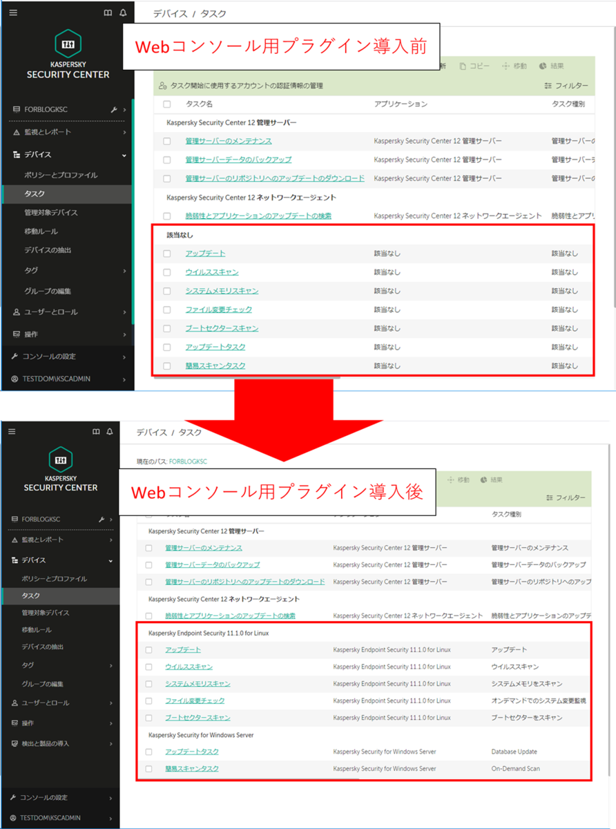 f:id:networld-blog-post:20201124183002p:plain