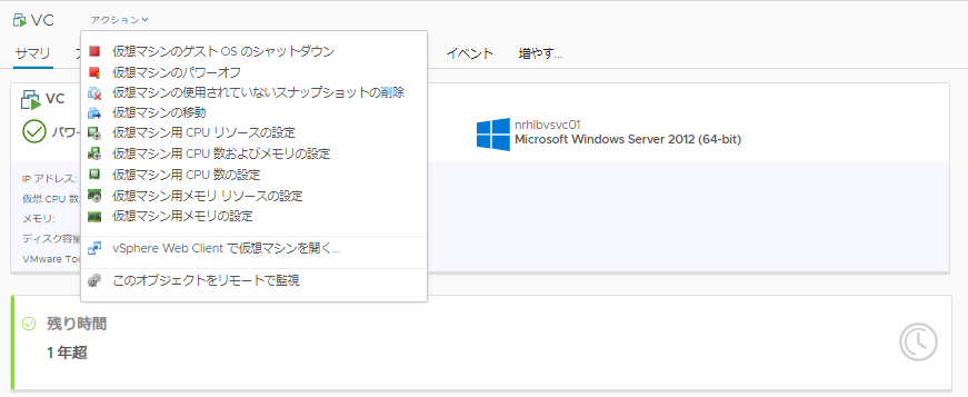 f:id:networld-blog-post:20201126155237p:plain
