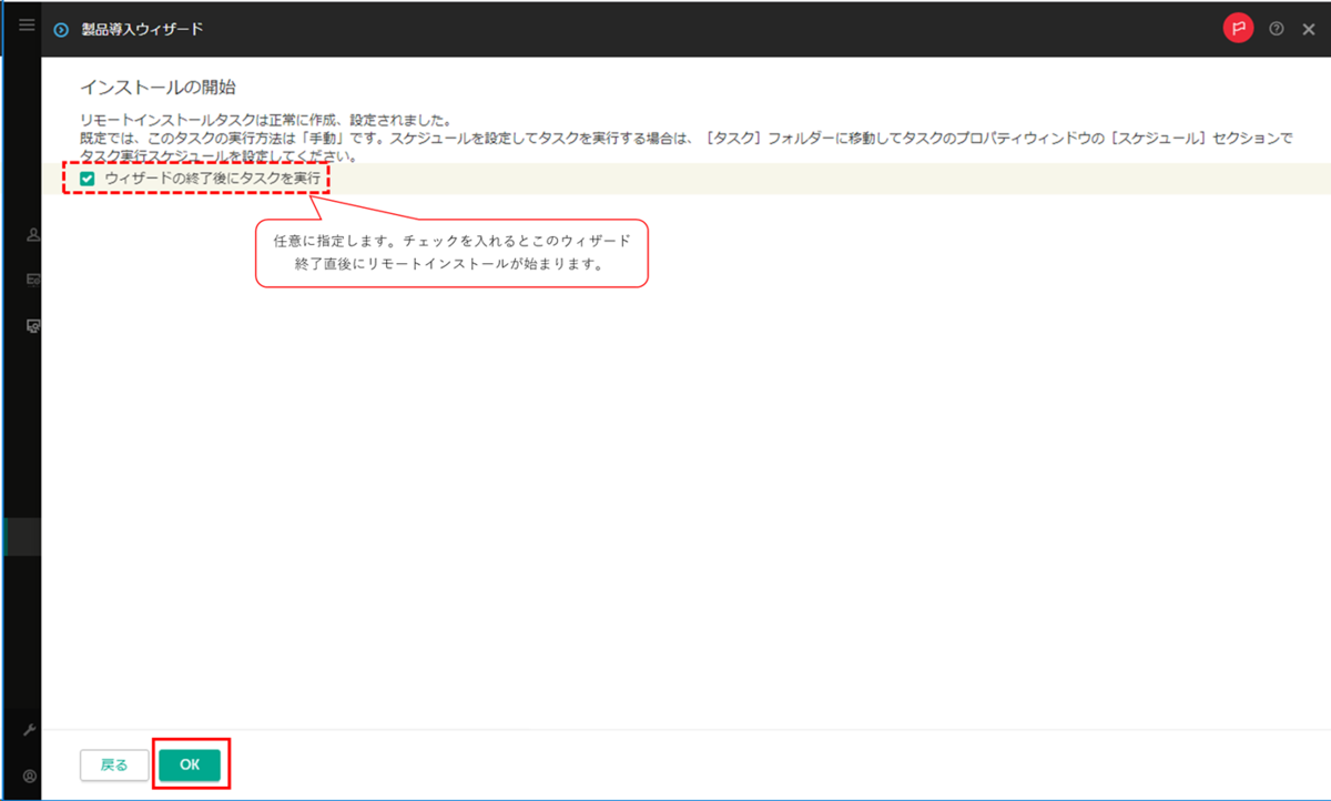 f:id:networld-blog-post:20201201191817p:plain