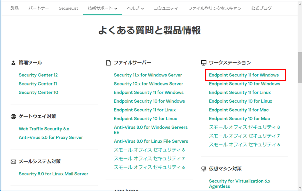 f:id:networld-blog-post:20201210183315p:plain