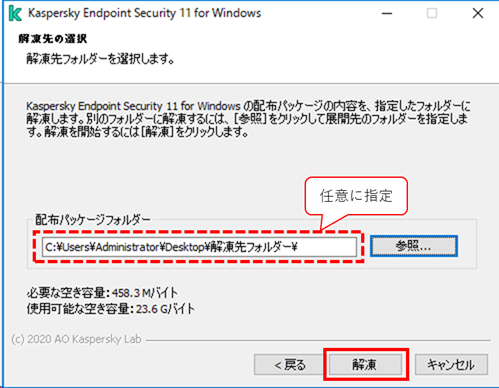f:id:networld-blog-post:20201210183630p:plain