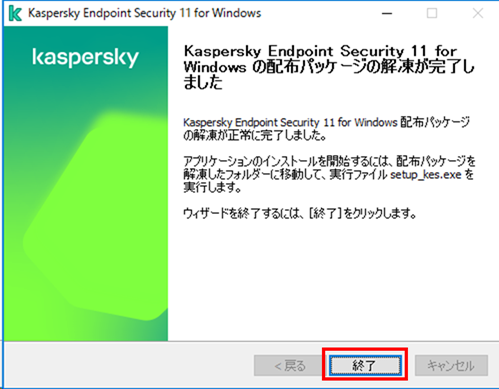f:id:networld-blog-post:20201210183701p:plain