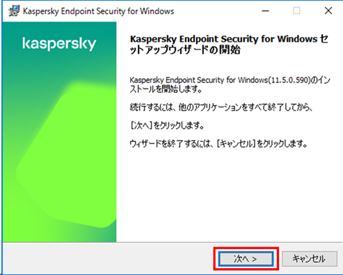 f:id:networld-blog-post:20201210184029p:plain