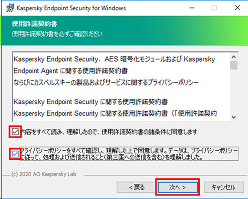 f:id:networld-blog-post:20201210184111p:plain