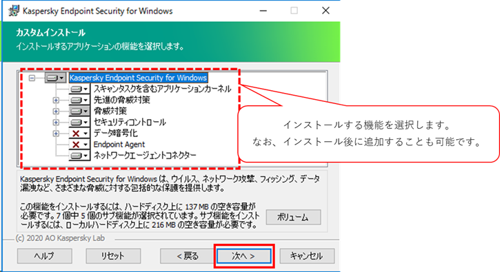 f:id:networld-blog-post:20201210184231p:plain