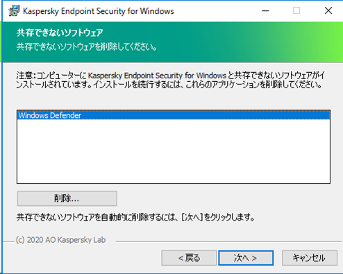 f:id:networld-blog-post:20201210184644p:plain
