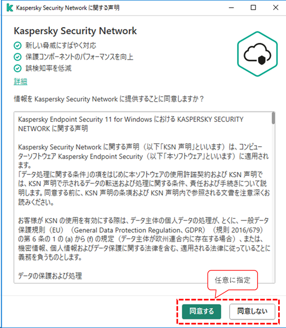 f:id:networld-blog-post:20201210184812p:plain