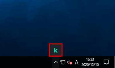 f:id:networld-blog-post:20201210184922p:plain