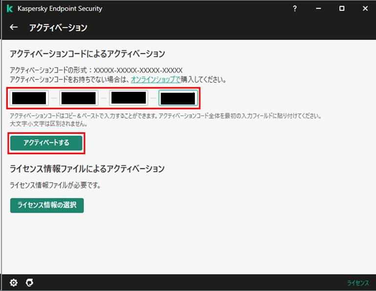 f:id:networld-blog-post:20201210185402p:plain