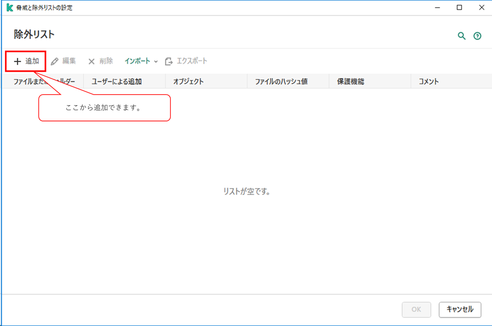 f:id:networld-blog-post:20201210185917p:plain