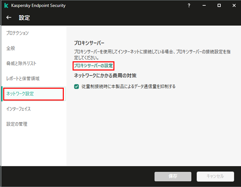 f:id:networld-blog-post:20201210190004p:plain