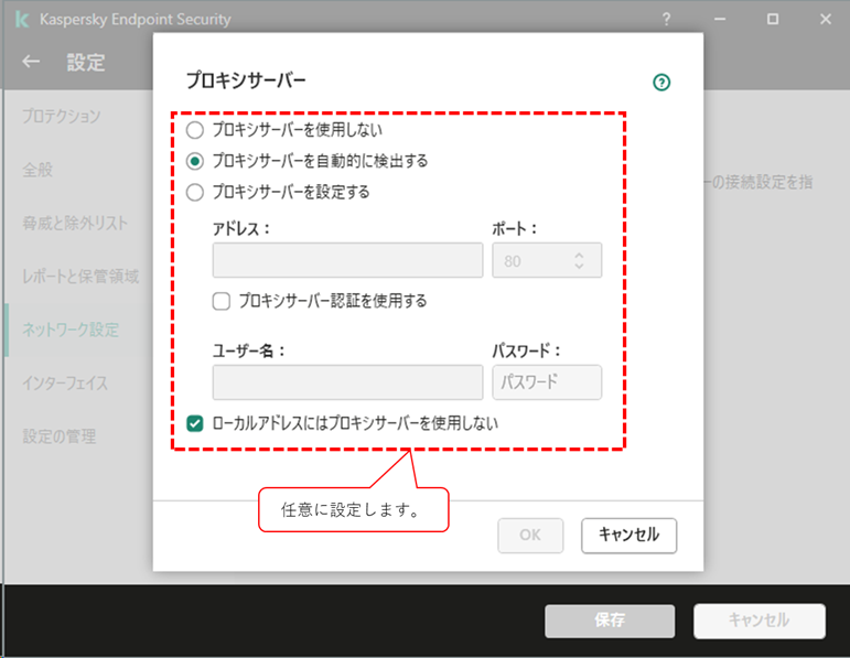 f:id:networld-blog-post:20201210190017p:plain