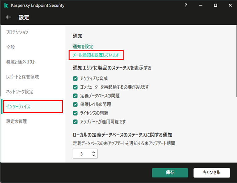 f:id:networld-blog-post:20201210190120p:plain