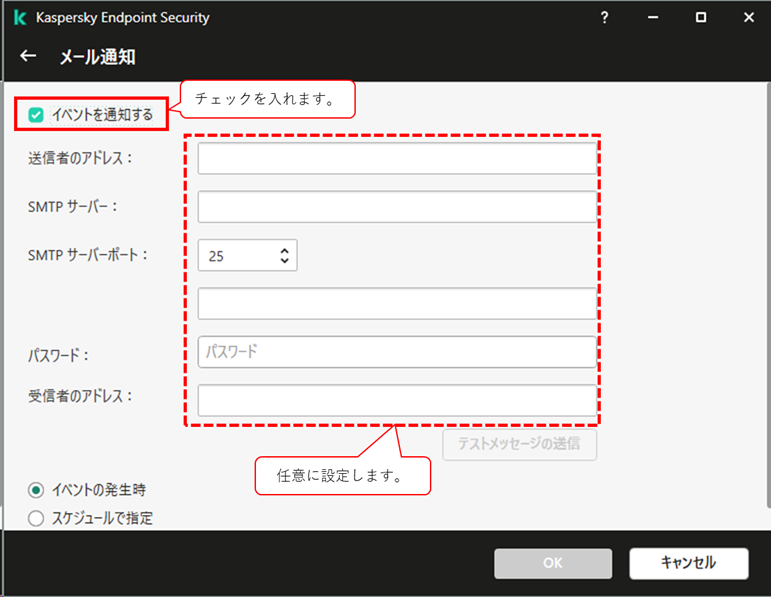 f:id:networld-blog-post:20201210190146p:plain