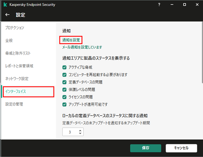 f:id:networld-blog-post:20201210190216p:plain