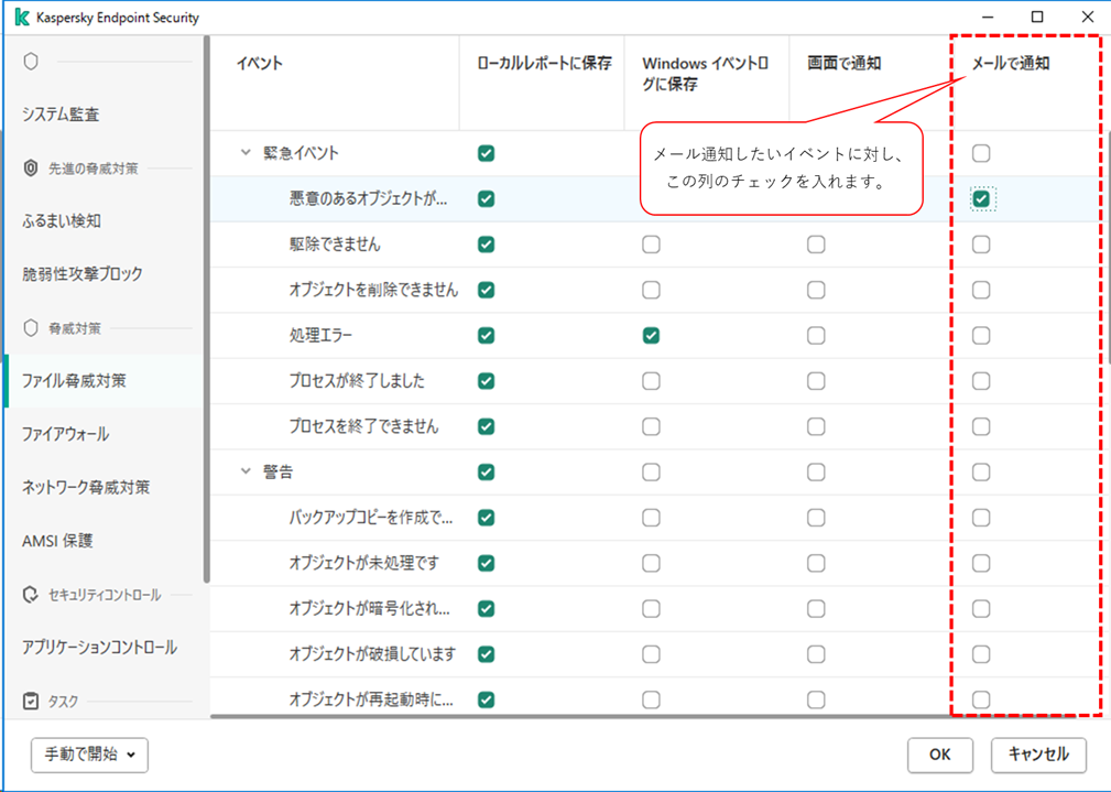 f:id:networld-blog-post:20201210190245p:plain
