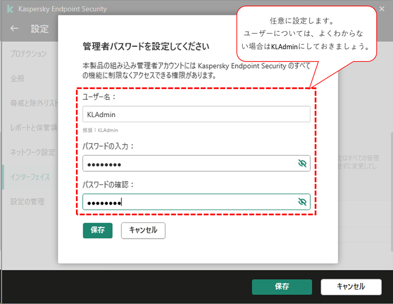 f:id:networld-blog-post:20201210190419p:plain