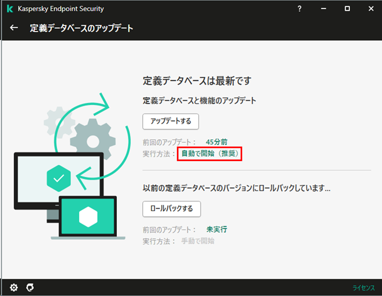 f:id:networld-blog-post:20201210190510p:plain