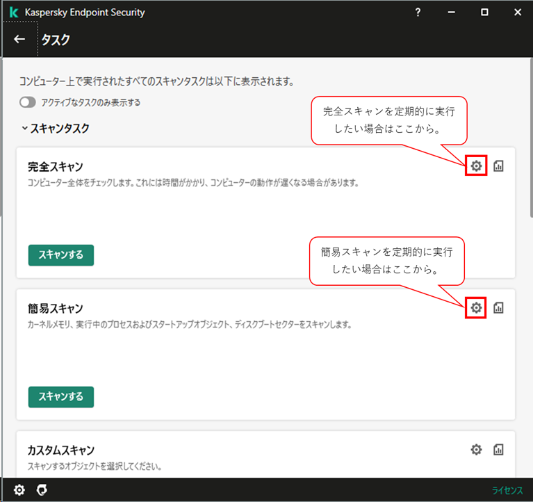 f:id:networld-blog-post:20201210190802p:plain