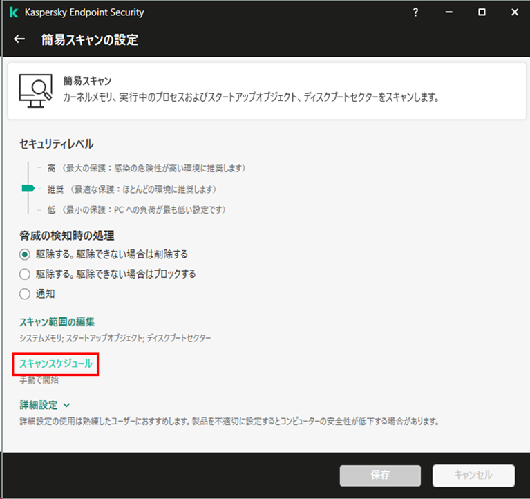 f:id:networld-blog-post:20201210190836p:plain