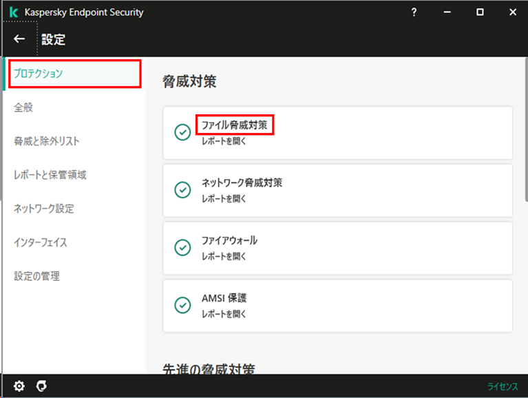 f:id:networld-blog-post:20201210191011p:plain