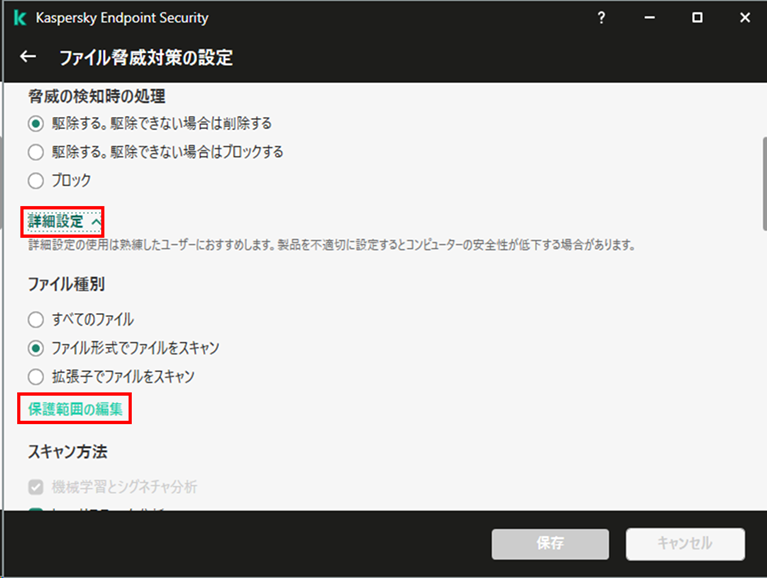 f:id:networld-blog-post:20201210191040p:plain