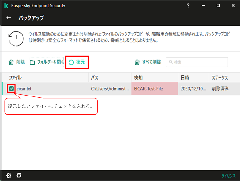 f:id:networld-blog-post:20201210191601p:plain