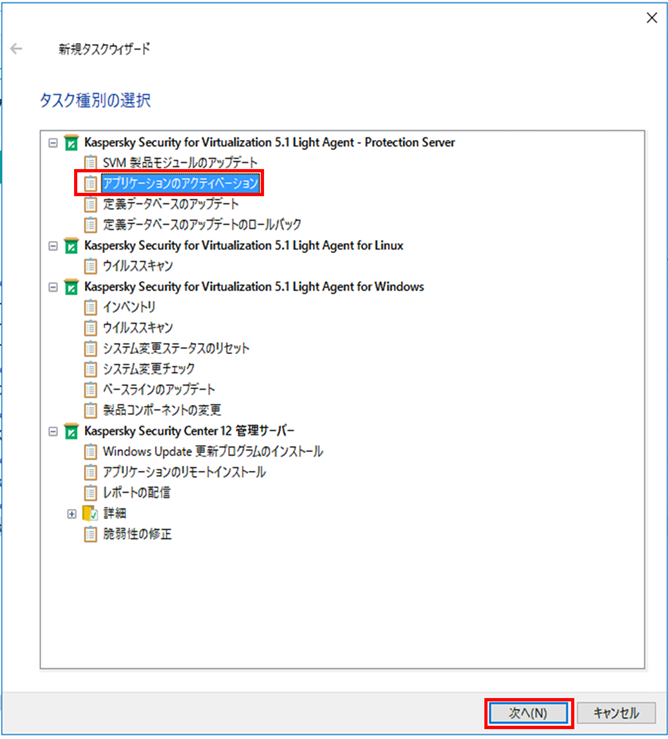 f:id:networld-blog-post:20210120143520p:plain