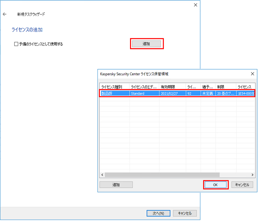f:id:networld-blog-post:20210120143541p:plain