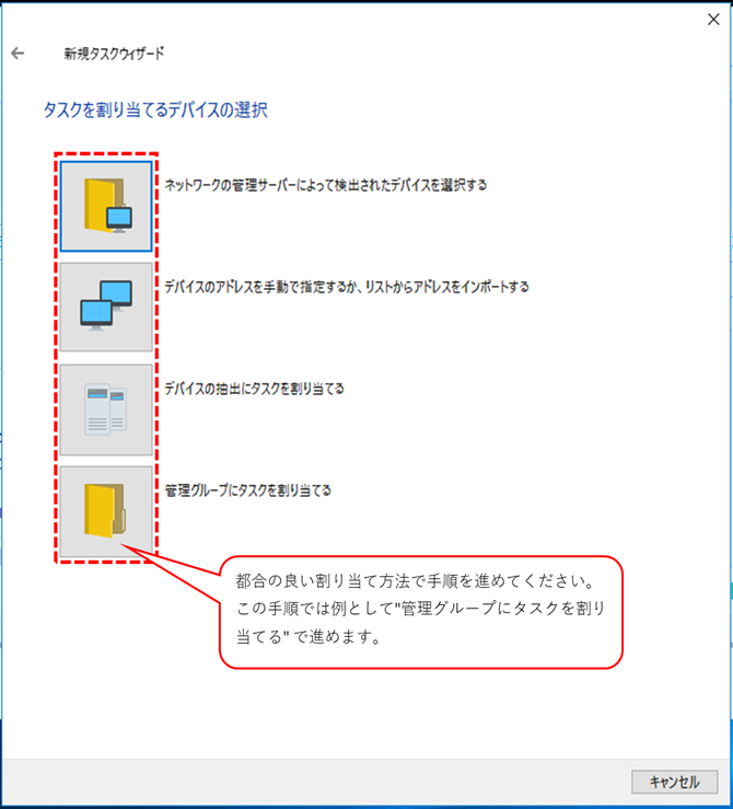 f:id:networld-blog-post:20210120143623p:plain