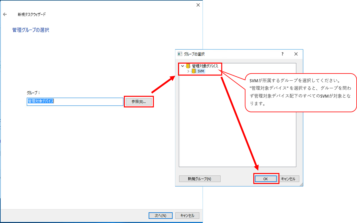 f:id:networld-blog-post:20210120143640p:plain