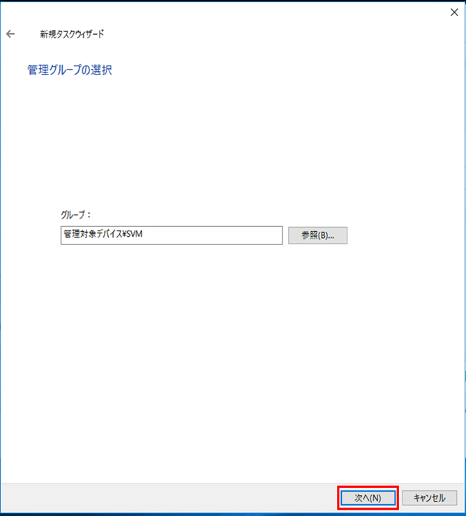 f:id:networld-blog-post:20210120143650p:plain