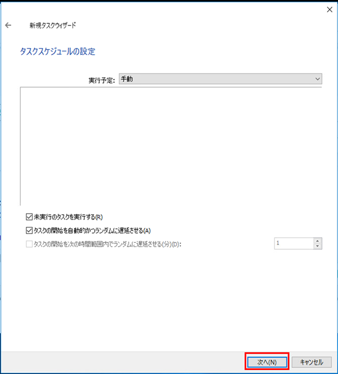 f:id:networld-blog-post:20210120143700p:plain