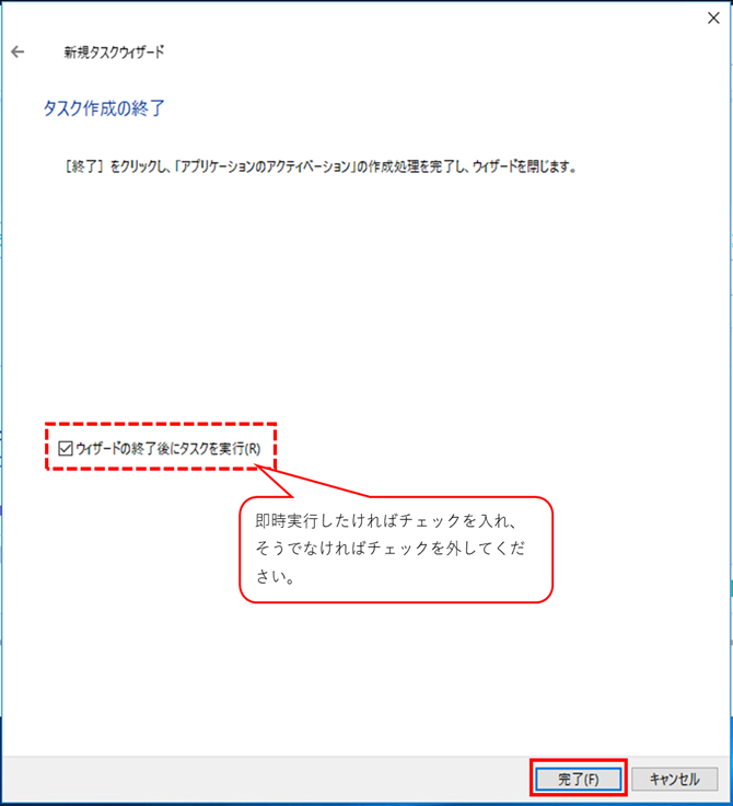 f:id:networld-blog-post:20210120143718p:plain