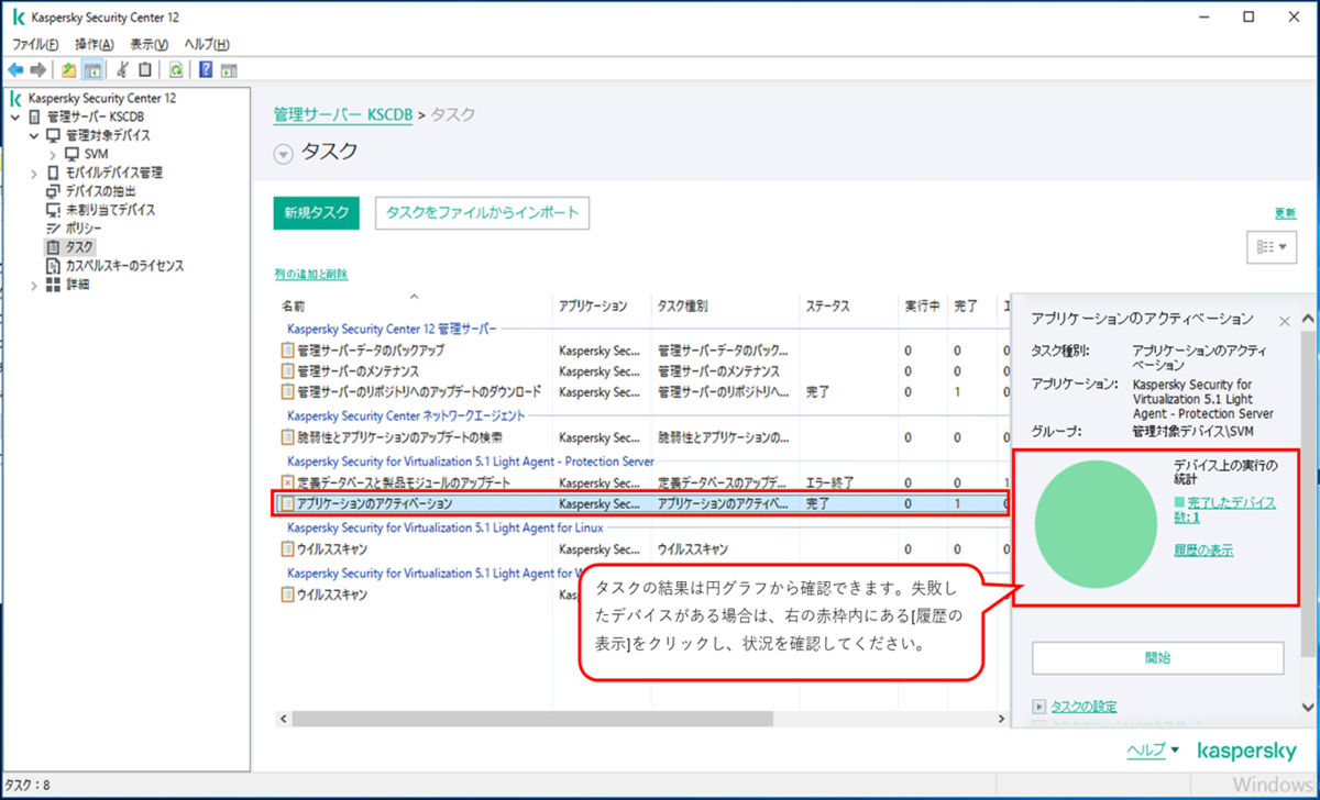 f:id:networld-blog-post:20210120143747p:plain