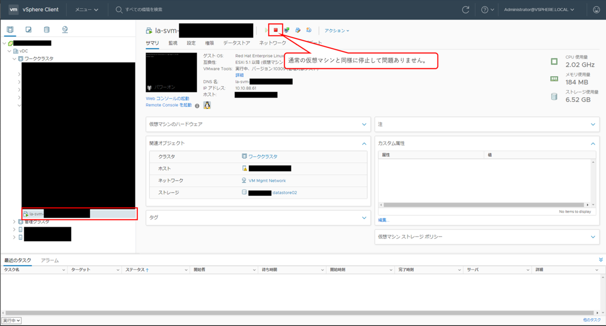 f:id:networld-blog-post:20210120154633p:plain