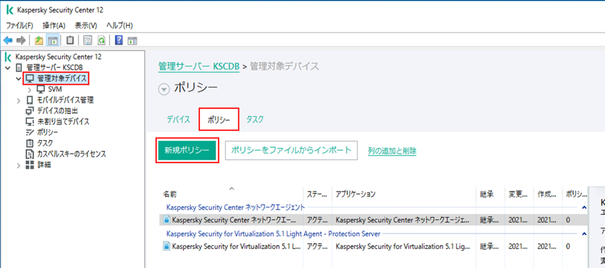 f:id:networld-blog-post:20210120154807p:plain