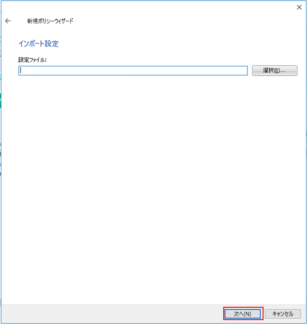 f:id:networld-blog-post:20210120154851p:plain