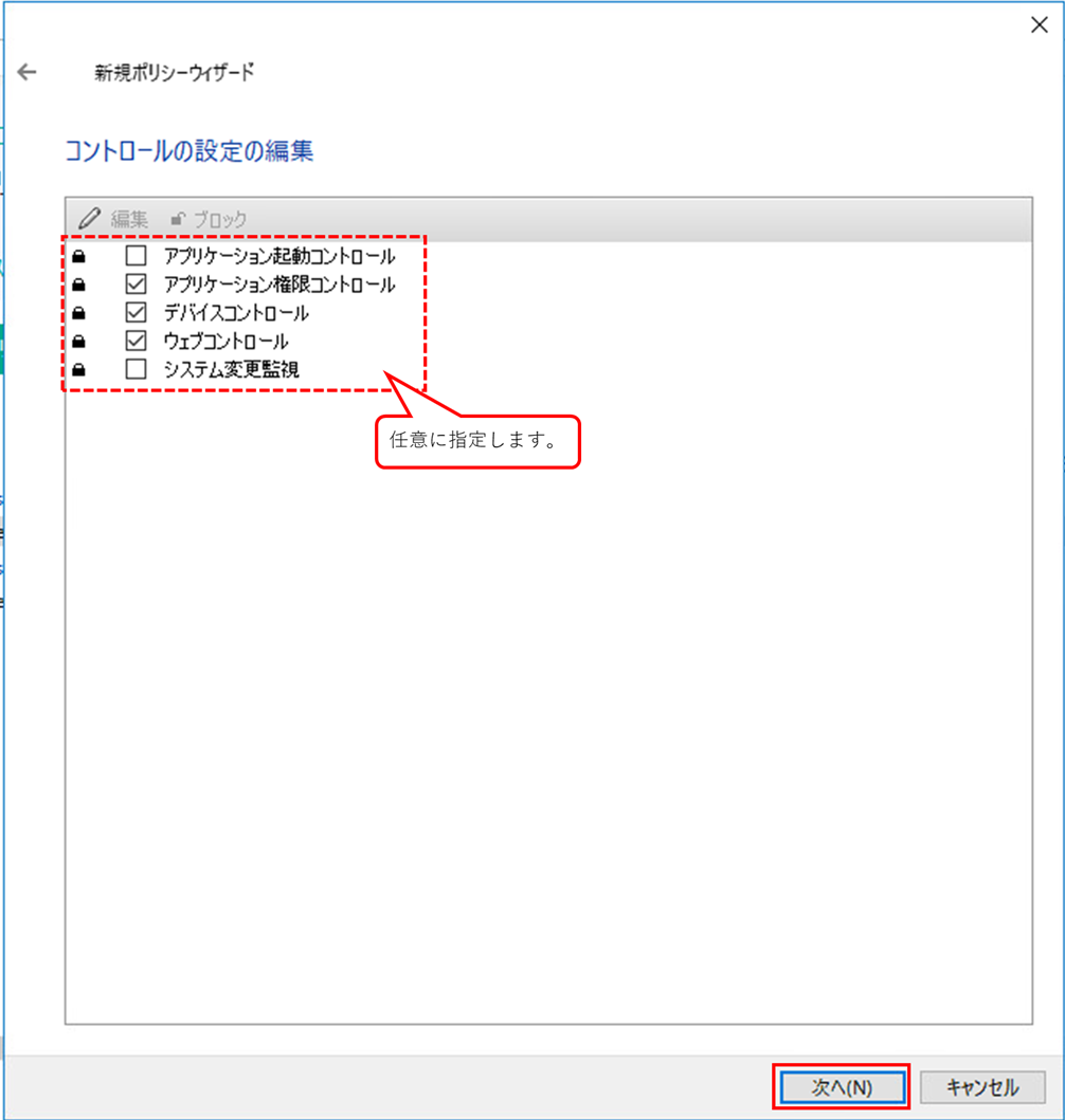 f:id:networld-blog-post:20210120154905p:plain