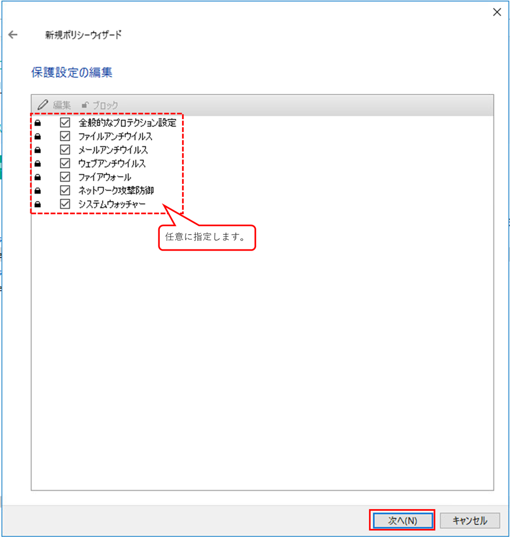 f:id:networld-blog-post:20210120154922p:plain