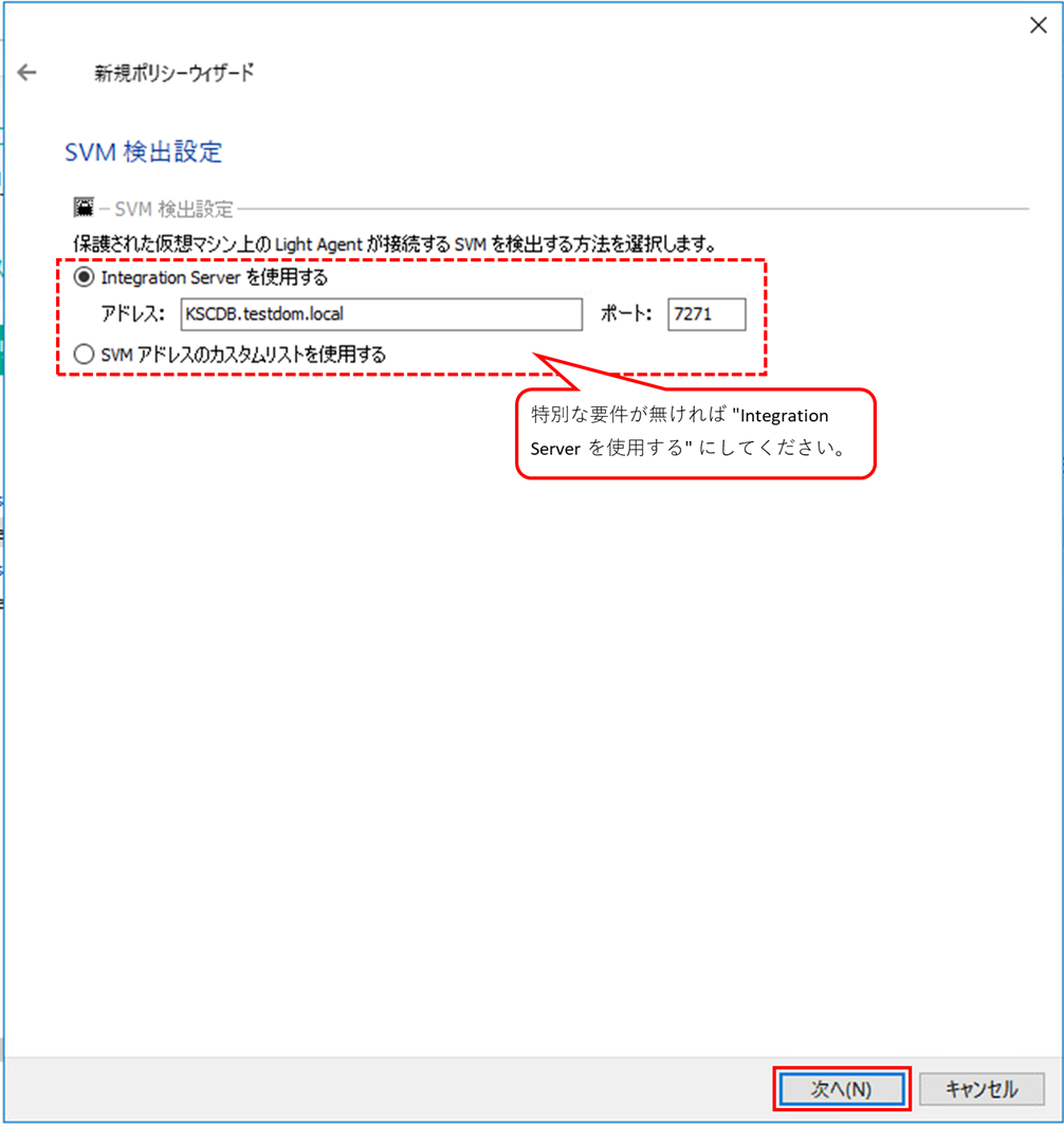 f:id:networld-blog-post:20210120155102p:plain