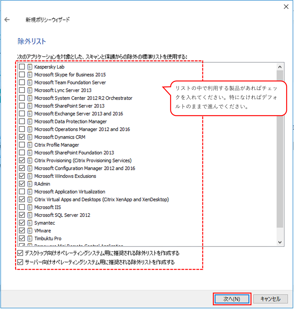 f:id:networld-blog-post:20210120155133p:plain