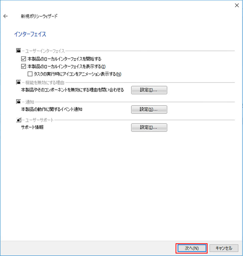 f:id:networld-blog-post:20210120155143p:plain