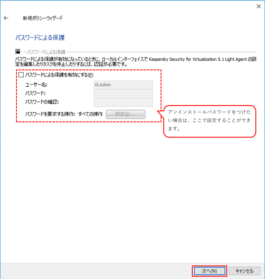 f:id:networld-blog-post:20210120155204p:plain